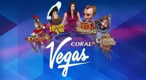 Gala Coral to Release New Multu-Channel Advertising Campaign