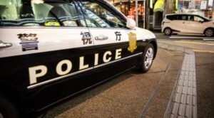Japanese Authorities Apprehend Two in Major Online Casino Scheme Worth ¥70 Billion Japanese Authorities Apprehend Two in Major Online Casino Scheme Worth ¥70 Billion