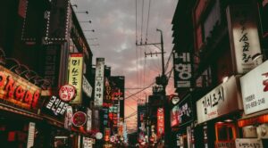 South Korea’s Foreigner-Only Casinos Set New Profit Records Amid Incoming Chinese Tourism Rebound